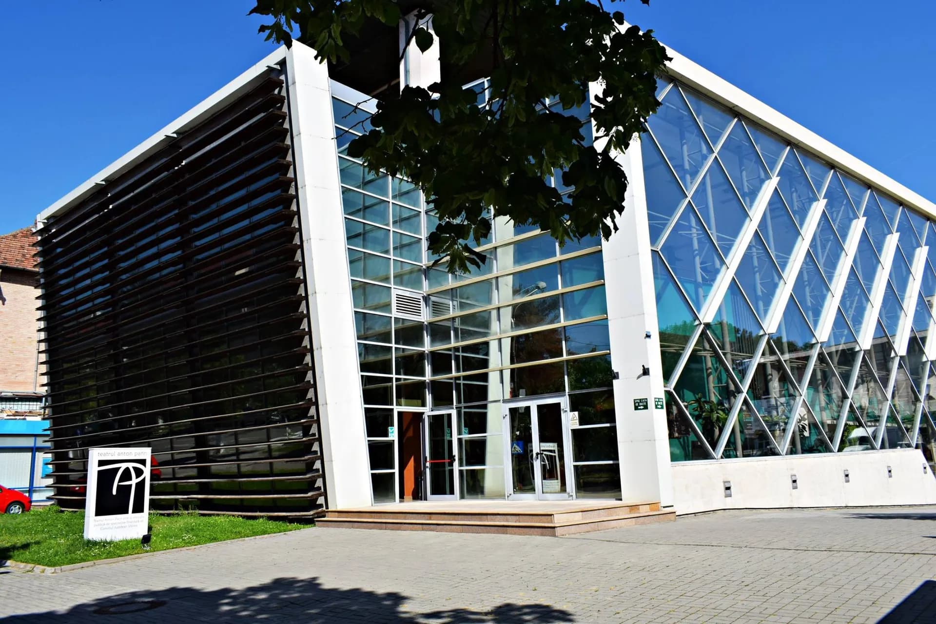 Teatrul Anton Pann