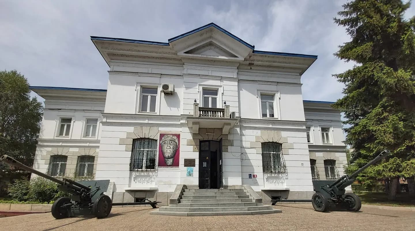 Muzeul Județean „Aurelian Sacerdoțeanu” Vâlcea